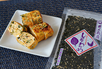 井上商店のしそわかめを使ってだし巻きを作ってみた【ご飯のお供アレンジレシピ】