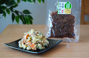 《ご飯のお供を有効活用》大葉ちりめんを使ったポテサラ《アレンジレシピ》