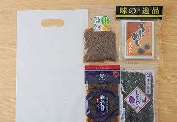 《直接渡すプチギフト用に》ご飯のお供詰め合わせBOXに手提げ袋をご用意しました